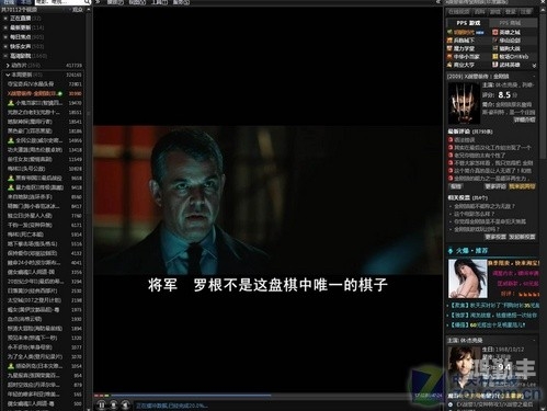 一个人免费观看播放的视频免费观看播放视频的体验之旅-第3张图片