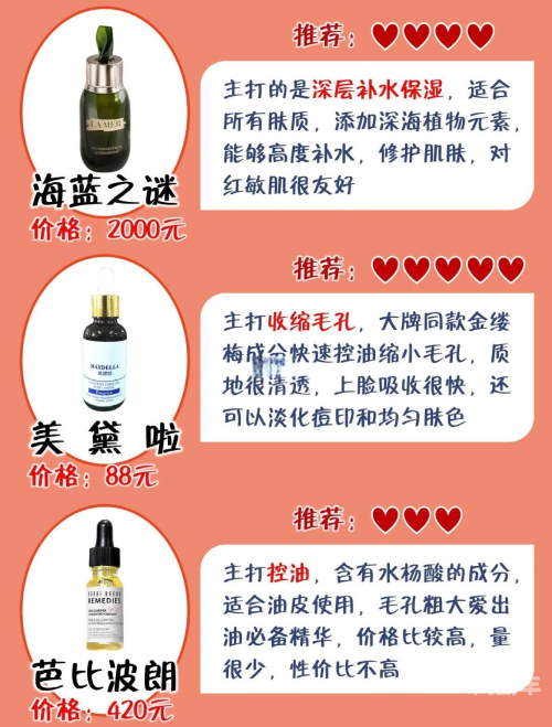 粗大黑头与紫大黑头，挤出的困扰与应对策略-第2张图片