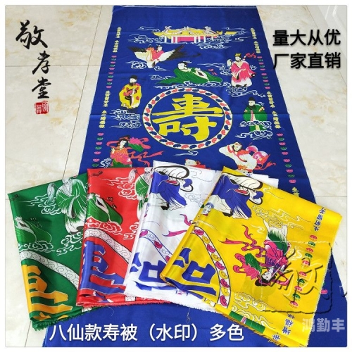 色多多软件ap警惕网络陷阱，关于色多多成人版污污网站APP大全的警示