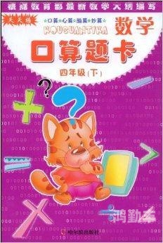 国产乱码二卡3卡四卡国产乱码二卡、三卡、四卡解析