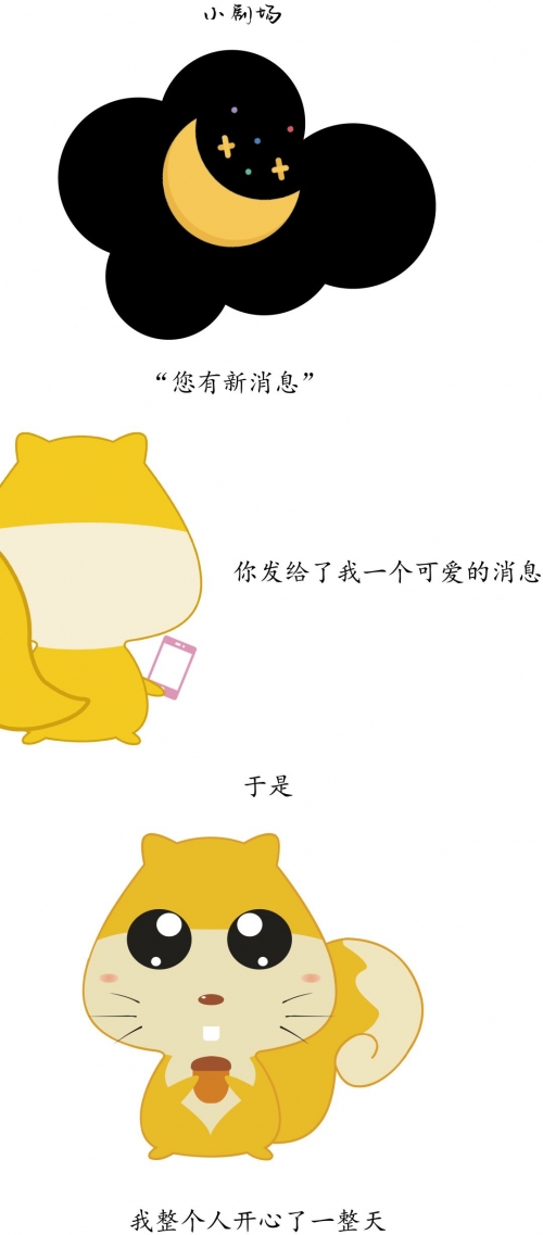 受和学长下面连在一起写作业学长与我的共同作业之旅