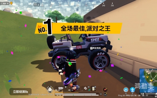 香肠派对S10赛季是什么时候开始的香肠派对S10赛季，新征程，新篇章
