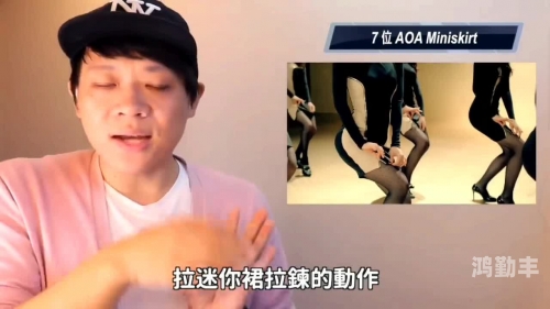 色情免费视频自由色情免费视频自由，探讨网络视频观看的边界与影响-第3张图片