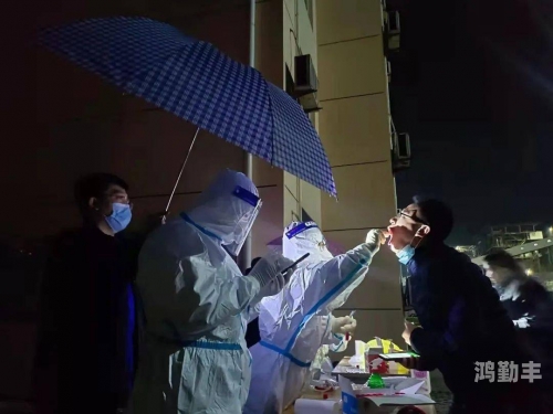避孕套测试员是实战吗避孕套测试员，守护健康与安全的无名英雄-第1张图片