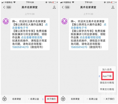 福利286探索2019年最新福利视频，92视频的魅力与影响-第1张图片
