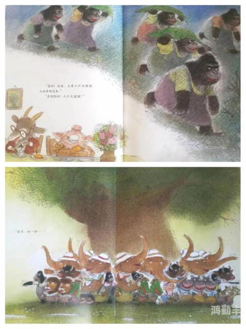 下雨天的故事图片完整版在线观看雨后小故事——一幅图片的温馨回忆-第1张图片