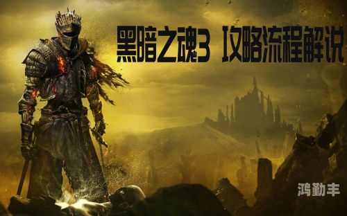 魂之幻影，探索心灵深处的神秘之旅