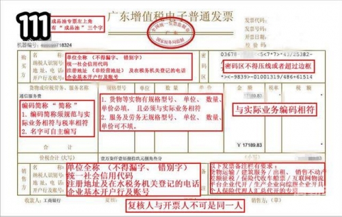 一二三区无线乱码的原因一二三区无线乱码现象解析与应对策略（2021年）
