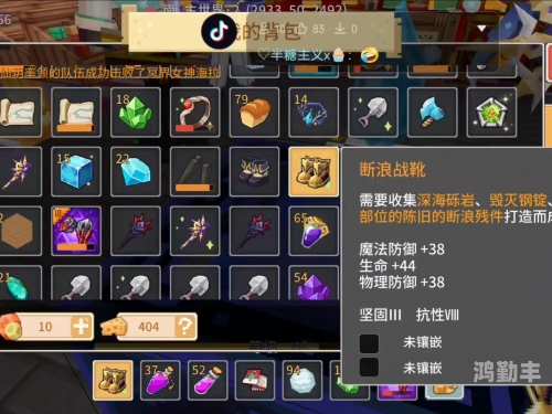 奶块精英怪全解析