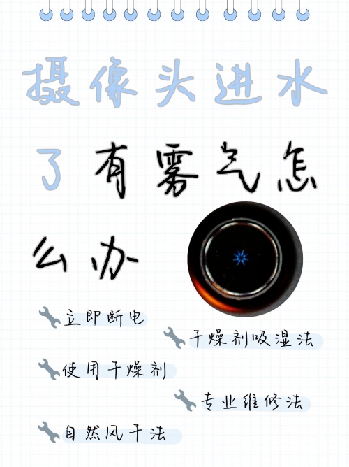 这才几天没做你就那么多水重拾旧梦，这才几天没做你就那么多水