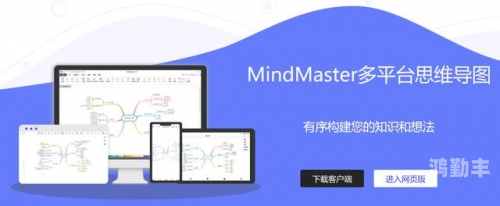 靠比较软件下载靠比较软件下载，便捷、高效的选择-第2张图片