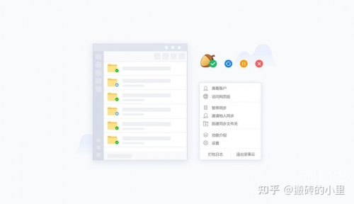 靠比较软件下载靠比较软件下载，便捷、高效的选择
