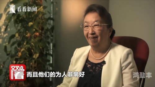 口述与子共度爱之旅程