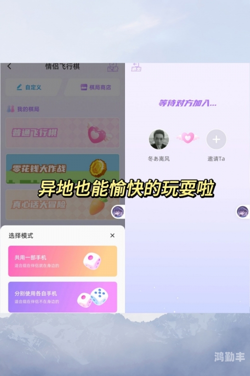 双人床上打扑克又疼又叫视频软件下载双人床上的扑克游戏，情感与刺激的交织-第2张图片