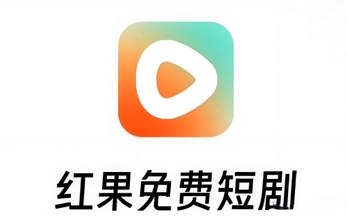 草莓app在线观看安装无限看-丝瓜ios免费草莓app在线观看体验，无限看-丝瓜ios免费畅享-第2张图片