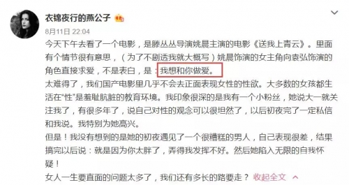 国产亚洲精品久久精品691电影探索国产亚洲精品与久久精品69的魅力-第1张图片