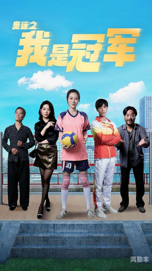 中文字幕电影乱码在线观看中文字幕电影乱码的在线观看体验-第2张图片