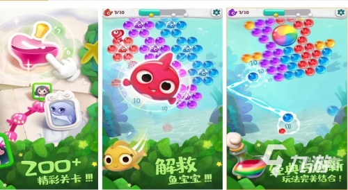 祖玛龙珠祖玛龙珠，神秘的传说与探索-第1张图片