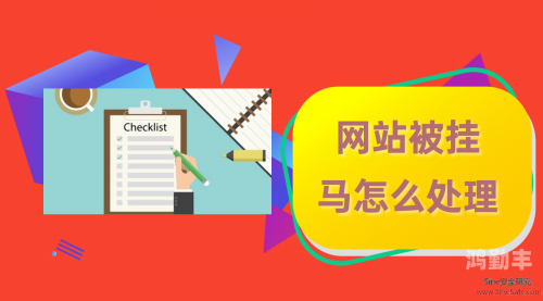 免费的黄冈网站代码免费获取黄冈网站代码资源-第1张图片