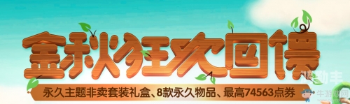 炫舞牛小郎兑换炫舞牛小郎兑换，一场虚拟世界的奇妙之旅-第1张图片