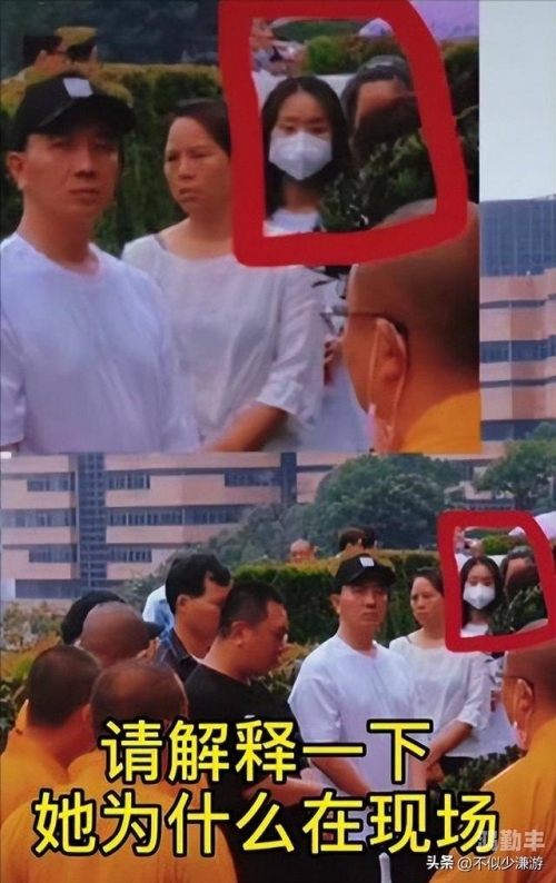 保姆纵火枪毙前说了什么保姆纵火案，临终前她的遗言