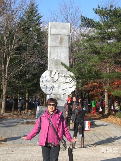 双飞岳和女双飞岳之下的女性魅力