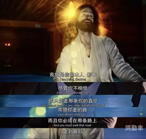 YIN荡娇妻肉欲放纵探索YIN荡娇妻的肉欲世界，放纵与情感的交织