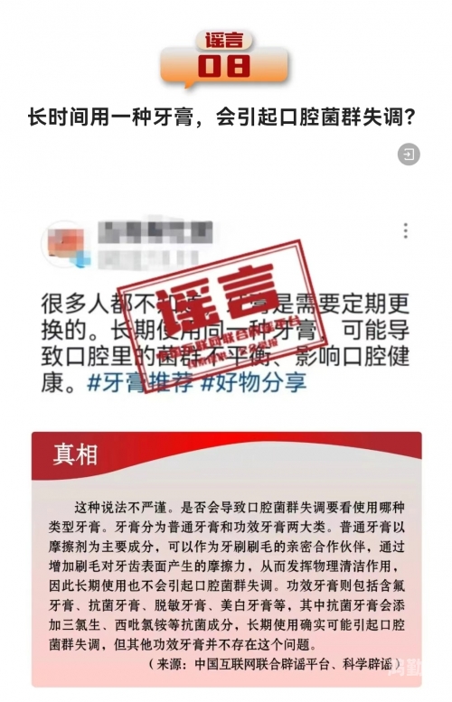 牛刀微博，网络时代的言论与影响力-第2张图片