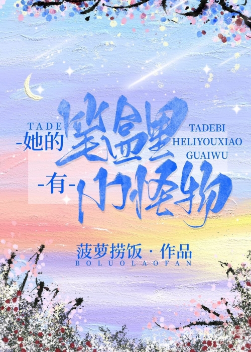白又丰满大屁股BBBBB白皙丰满的魅力——关于丰满大屁股的美丽解读