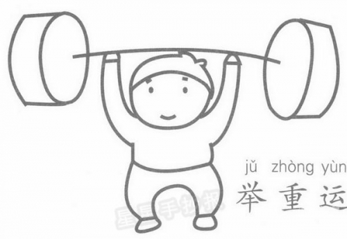 运动员举重的过程是什么现象运动员与举重，蚂蚁庄园的奇迹之旅-第3张图片