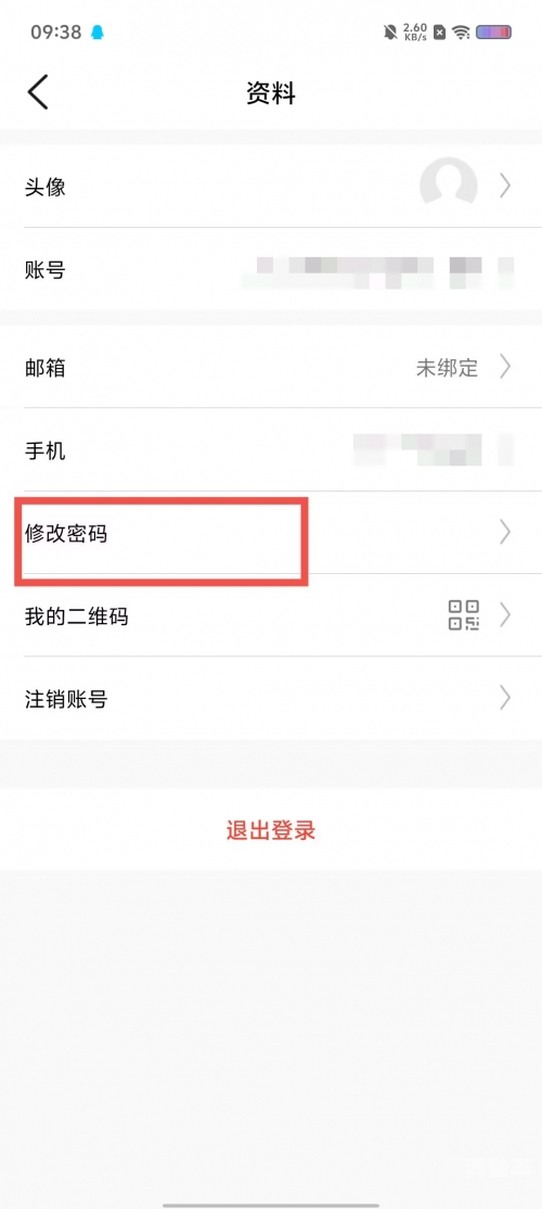 18款禁用软件app下载破解警惕非法下载，关于18款禁用APP传媒下载的深度解析