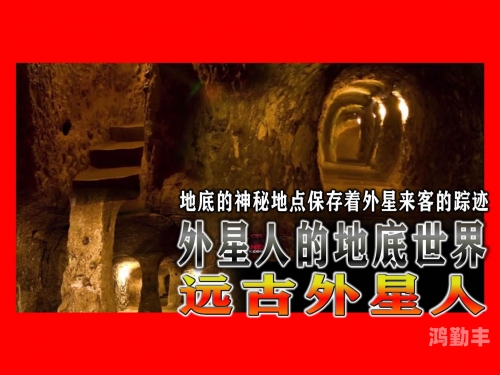 探索神秘莫测的地狱边境隐藏关-第2张图片