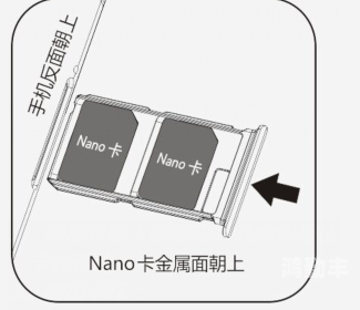 精品一卡二卡三卡四卡兔在线的魅力与体验-第1张图片