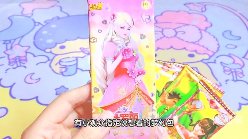精品一卡二卡三卡四卡兔在线的魅力与体验-第3张图片