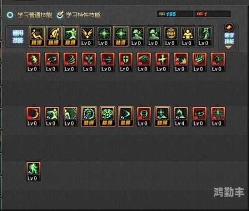 驱魔刷图加点驱魔刷图加点攻略-第1张图片