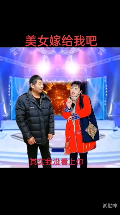 农村大妈遇见说唱，不一样的韵律与节奏-第3张图片