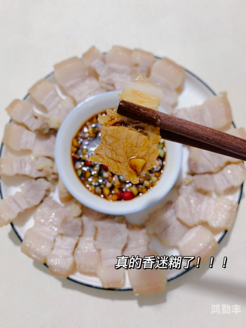骨科术后康复的嫩汁秘诀-第2张图片