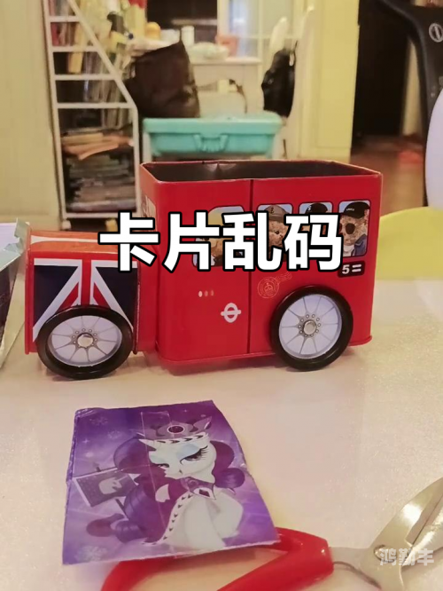 精品亚洲卡一卡2卡三卡乱码视频探索精品亚洲卡系列，一卡、二卡、三卡与乱码现象的解析