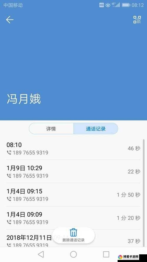 精品亚洲卡一卡2卡三卡乱码视频探索精品亚洲卡系列，一卡、二卡、三卡与乱码现象的解析-第2张图片