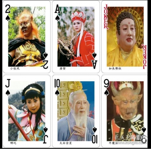 动漫人物打扑克又疼又叫电视剧动漫角色在扑克游戏中的激情碰撞，疼痛与呼喊的交织