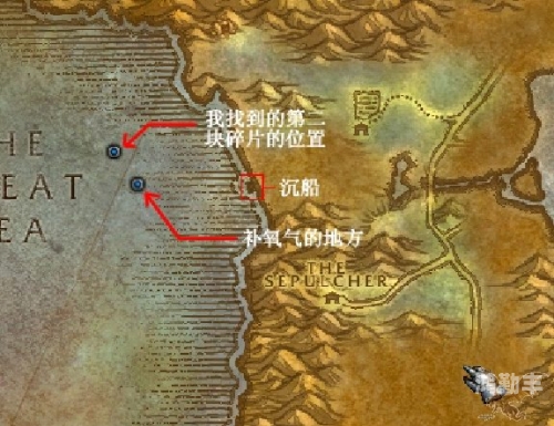 小德职业任务海狮试炼怎么做小德的职业任务之旅