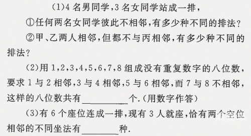 中国男同比例中国男同，探索与理解-第2张图片