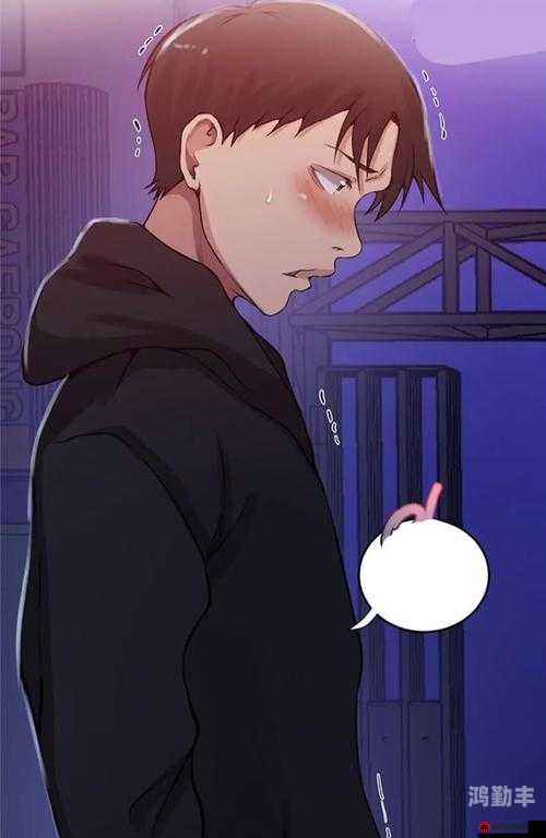 韩漫漫画免费阅读，畅享漫画世界，下拉式阅读引领新潮流-第3张图片