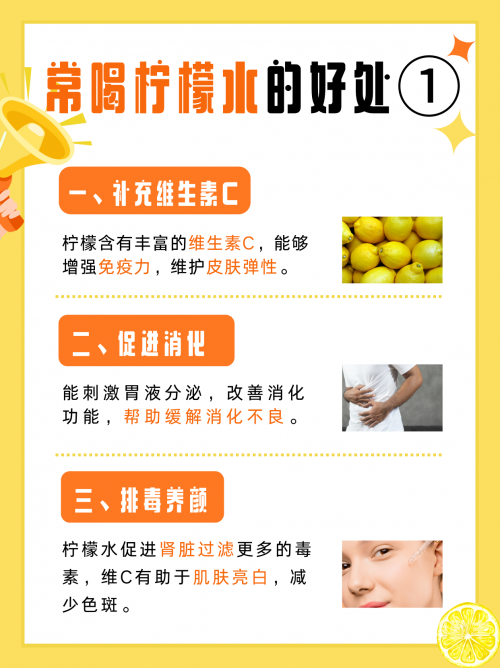 啊几天没c这么水叫探索身体需求与健康平衡——啊几天没C这么水叫的背后