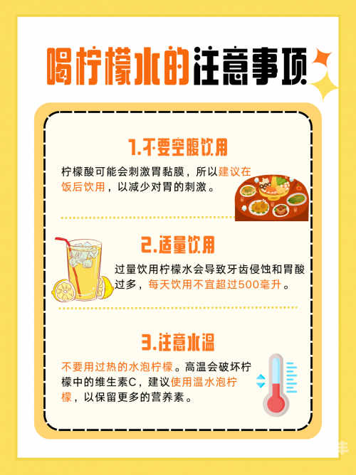 啊几天没c这么水叫探索身体需求与健康平衡——啊几天没C这么水叫的背后-第2张图片