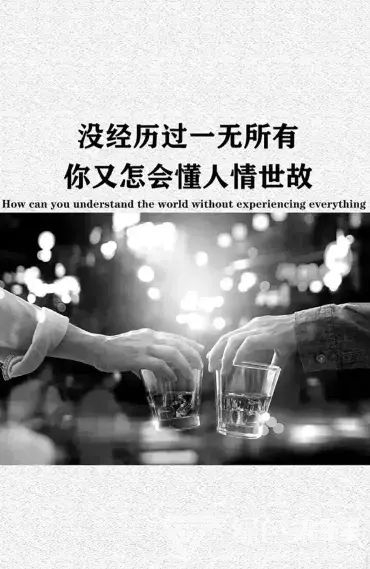 她们几个人一边扒我的衣服在混乱与误解中寻找自我——一场不恰当的互动经历