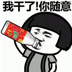她们几个人一边扒我的衣服在混乱与误解中寻找自我——一场不恰当的互动经历-第2张图片