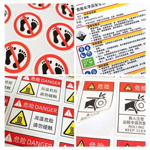 关于儿童安全教育，哪些部位是禁止触碰的-第2张图片
