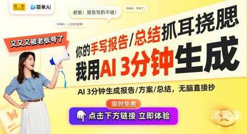 免费且可接收黄台信息的APP——您的便捷之选-第2张图片