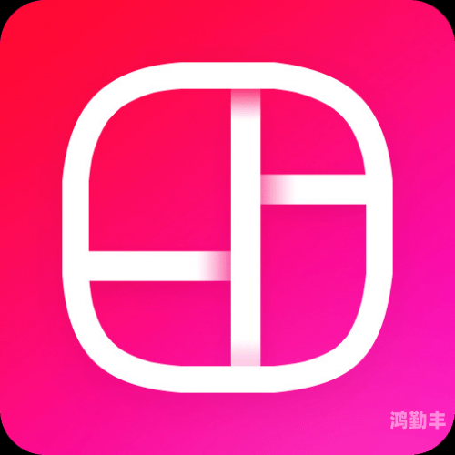 免费且可接收黄台信息的APP——您的便捷之选-第3张图片